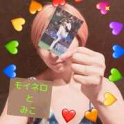 ヒメ日記 2025/09/25 22:55 投稿 みこ 横浜 風俗 妻がオンナに変わるとき