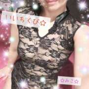 ヒメ日記 2025/09/29 23:48 投稿 みこ 横浜 風俗 妻がオンナに変わるとき