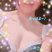 ヒメ日記 2025/10/16 07:15 投稿 みこ 横浜 風俗 妻がオンナに変わるとき