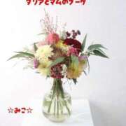 ヒメ日記 2025/10/20 07:30 投稿 みこ 横浜 風俗 妻がオンナに変わるとき