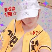 ヒメ日記 2025/10/25 22:11 投稿 みこ 横浜 風俗 妻がオンナに変わるとき