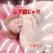 ヒメ日記 2025/10/28 21:53 投稿 みこ 横浜 風俗 妻がオンナに変わるとき