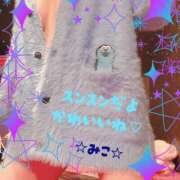 ヒメ日記 2025/11/05 23:24 投稿 みこ 横浜 風俗 妻がオンナに変わるとき