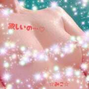 ヒメ日記 2025/11/07 12:41 投稿 みこ 横浜 風俗 妻がオンナに変わるとき