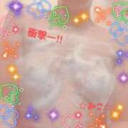 ヒメ日記 2025/11/15 13:46 投稿 みこ 横浜 風俗 妻がオンナに変わるとき