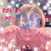 ヒメ日記 2025/11/15 23:47 投稿 みこ 横浜 風俗 妻がオンナに変わるとき