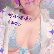 ヒメ日記 2025/11/24 22:52 投稿 みこ 横浜 風俗 妻がオンナに変わるとき