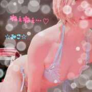 ヒメ日記 2025/11/28 08:30 投稿 みこ 横浜 風俗 妻がオンナに変わるとき