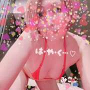 みこ 早く…♡ 横浜 風俗 妻がオンナに変わるとき