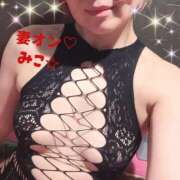 みこ からだが…♡ 横浜 風俗 妻がオンナに変わるとき