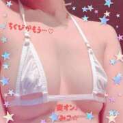 ヒメ日記 2025/12/22 07:18 投稿 みこ 横浜 風俗 妻がオンナに変わるとき