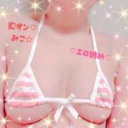 ヒメ日記 2025/12/28 22:01 投稿 みこ 横浜 風俗 妻がオンナに変わるとき