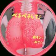 ヒメ日記 2025/12/29 23:02 投稿 みこ 横浜 風俗 妻がオンナに変わるとき