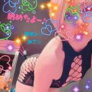 ヒメ日記 2025/12/30 23:49 投稿 みこ 横浜 風俗 妻がオンナに変わるとき