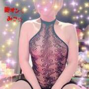 ヒメ日記 2026/01/02 09:43 投稿 みこ 横浜 風俗 妻がオンナに変わるとき