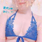 ヒメ日記 2026/01/08 22:15 投稿 みこ 横浜 風俗 妻がオンナに変わるとき