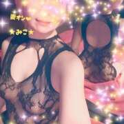 ヒメ日記 2026/01/10 21:50 投稿 みこ 横浜 風俗 妻がオンナに変わるとき