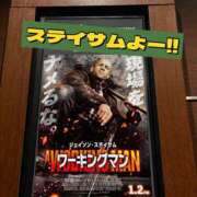 ヒメ日記 2026/01/26 21:01 投稿 みこ 横浜 風俗 妻がオンナに変わるとき