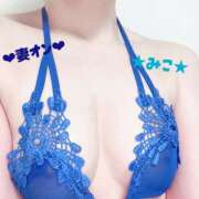 ヒメ日記 2026/02/08 07:46 投稿 みこ 横浜 風俗 妻がオンナに変わるとき