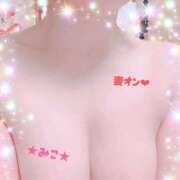 ヒメ日記 2026/02/15 07:28 投稿 みこ 横浜 風俗 妻がオンナに変わるとき