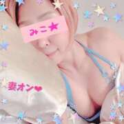 ヒメ日記 2026/02/16 21:10 投稿 みこ 横浜 風俗 妻がオンナに変わるとき