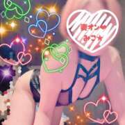 ヒメ日記 2026/03/05 21:23 投稿 みこ 横浜 風俗 妻がオンナに変わるとき