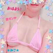 ヒメ日記 2026/03/12 08:28 投稿 みこ 横浜 風俗 妻がオンナに変わるとき