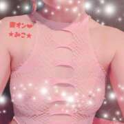 ヒメ日記 2026/04/01 22:50 投稿 みこ 横浜 風俗 妻がオンナに変わるとき