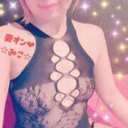 ヒメ日記 2026/04/17 13:14 投稿 みこ 横浜 風俗 妻がオンナに変わるとき