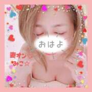 みこ よーし💕︎💕︎ 横浜 風俗 妻がオンナに変わるとき