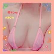 みこ 絶好調🌈 横浜 風俗 妻がオンナに変わるとき