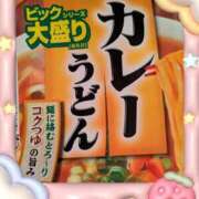 ヒメ日記 2025/08/01 09:25 投稿 尾崎 熟女待機所 厚木店