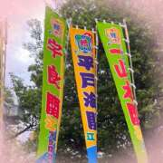 ヒメ日記 2026/05/11 20:36 投稿 くみ★ レースクィーン