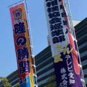 ヒメ日記 2026/08/28 20:52 投稿 くみ★ レースクィーン