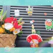 ヒメ日記 2024/12/29 11:05 投稿 まき レースクィーン