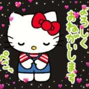 まき 遅くなりましたが…… レースクィーン