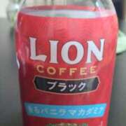 ヒメ日記 2026/04/12 19:23 投稿 まき レースクィーン