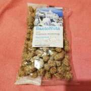 ヒメ日記 2025/01/07 08:36 投稿 まや 多恋人