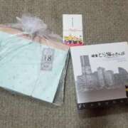 ヒメ日記 2025/01/20 22:46 投稿 まや 多恋人