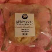 ヒメ日記 2025/01/28 23:26 投稿 まや 多恋人