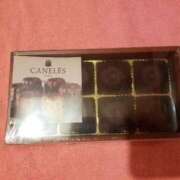 ヒメ日記 2025/03/23 06:26 投稿 まや 多恋人