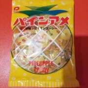 ヒメ日記 2025/03/30 12:26 投稿 まや 多恋人