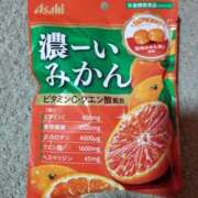 まや まややんの独り言🌈 多恋人