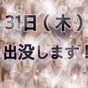 ヒメ日記 2024/10/29 12:56 投稿 おりひめ★ レースクィーン