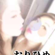 ヒメ日記 2024/12/31 08:56 投稿 おりひめ★ レースクィーン