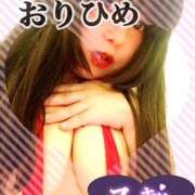 ヒメ日記 2025/02/27 08:47 投稿 おりひめ★ レースクィーン