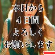 ヒメ日記 2025/05/30 10:00 投稿 おりひめ★ レースクィーン