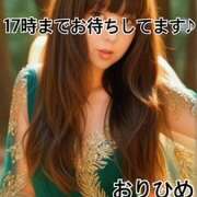 ヒメ日記 2025/07/23 12:25 投稿 おりひめ★ レースクィーン