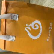 ヒメ日記 2025/09/14 08:52 投稿 おりひめ★ レースクィーン