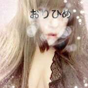 ヒメ日記 2025/11/21 08:58 投稿 おりひめ★ レースクィーン